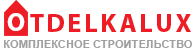 Otdelkalux — Требуются рабочие отделочники